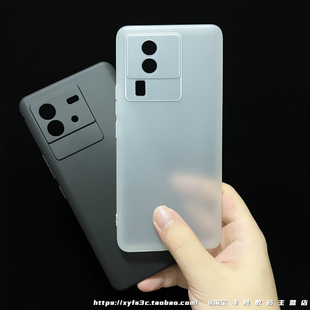 iQOOneo7竞速版手机壳iQOONeo6se保护套硅胶neo7se磨砂半透白全包边防摔软壳纯色简约男女款