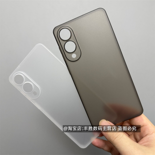 适用三星S25edge手机壳Galaxy半透黑透白S25edge镜头大孔保护套超轻薄全包边PP硬壳简约男女新款