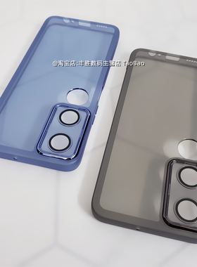 适用荣耀畅玩40手机壳畅玩40 5G版保护套硅胶WDY-AN00透黑透白自带镜头膜防摔防滑直角边磨砂软壳男女新款