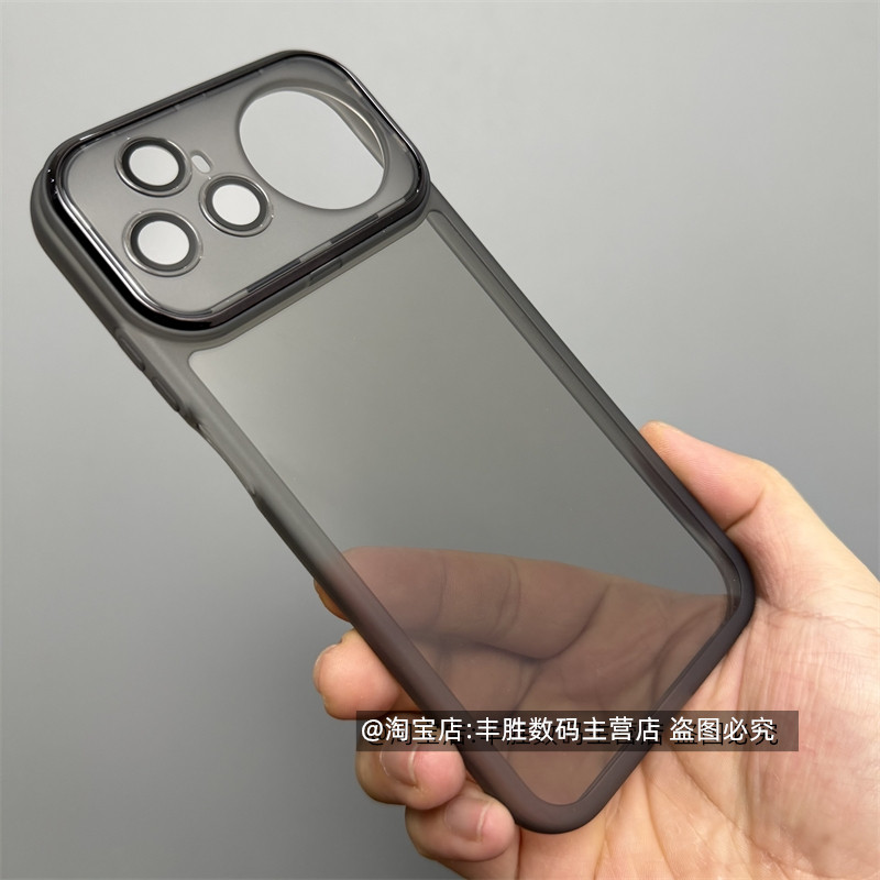 适用华为Nova15Ultra手机壳Nova15Pro保护套Navo15硅胶半透黑透明白自带镜头膜防摔磨砂软外壳简约男女新款,3C数码配件,手机保护套/壳,淘宝优惠券,粉丝福利购,淘宝优惠卷