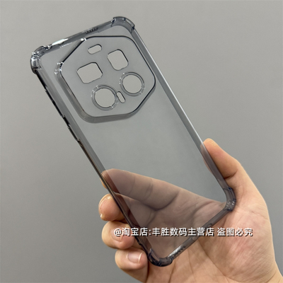 适用荣耀Magic7RSR保时捷版手机壳半透黑透明硅胶保护套四角气囊防摔圆弧边软壳男女新款简约保护壳