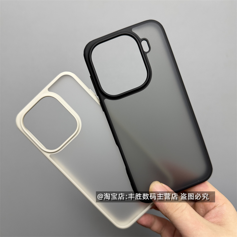 适用OPPOFindX9手机壳FindX9Pro半透黑保护套透明硅胶大孔全包边防摔磨砂透黑软壳简约男新款