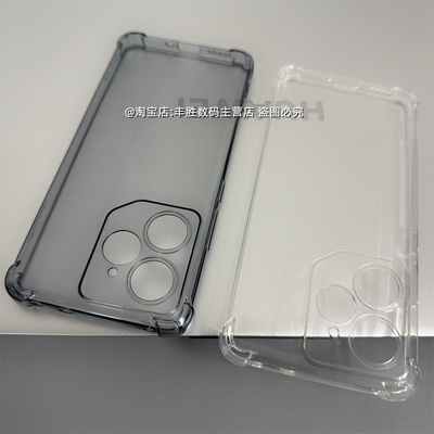 适用RealmeNeo7手机壳真我Neo7半透黑透明硅胶保护套四角气囊防摔圆弧边软壳男女新款简约保护壳