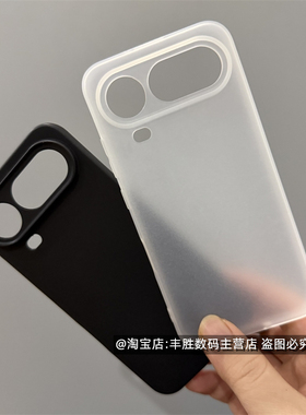 适用荣耀Magic8ProAir手机壳Honor硅胶保护套磨砂黑镜头全包边防摔超薄半透白软壳男女简约新款