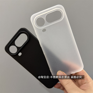 适用荣耀Magic8ProAir手机壳Honor硅胶保护套磨砂黑镜头全包边防摔超薄半透白软壳男女简约新款