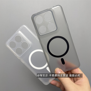 1防摔透白简约磨砂磁吸软壳新款 适用联想Moto 男 X70AirPro保护套半透黑XT2603 Pro手机壳新款 X70 Air