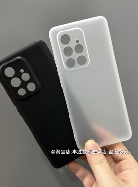 适用魅族18S手机壳18Pro透明硅胶保护套18SPro全包圆弧边M181Q超薄磨砂防摔软壳半透白简约男女款