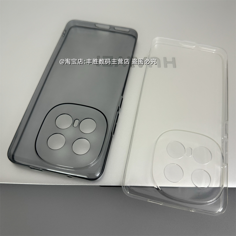 适用iQOO13手机壳iQOO13半透黑透明保护套爱酷13硅胶小孔全包圆弧边防摔超薄tpu软壳男女新款清水套