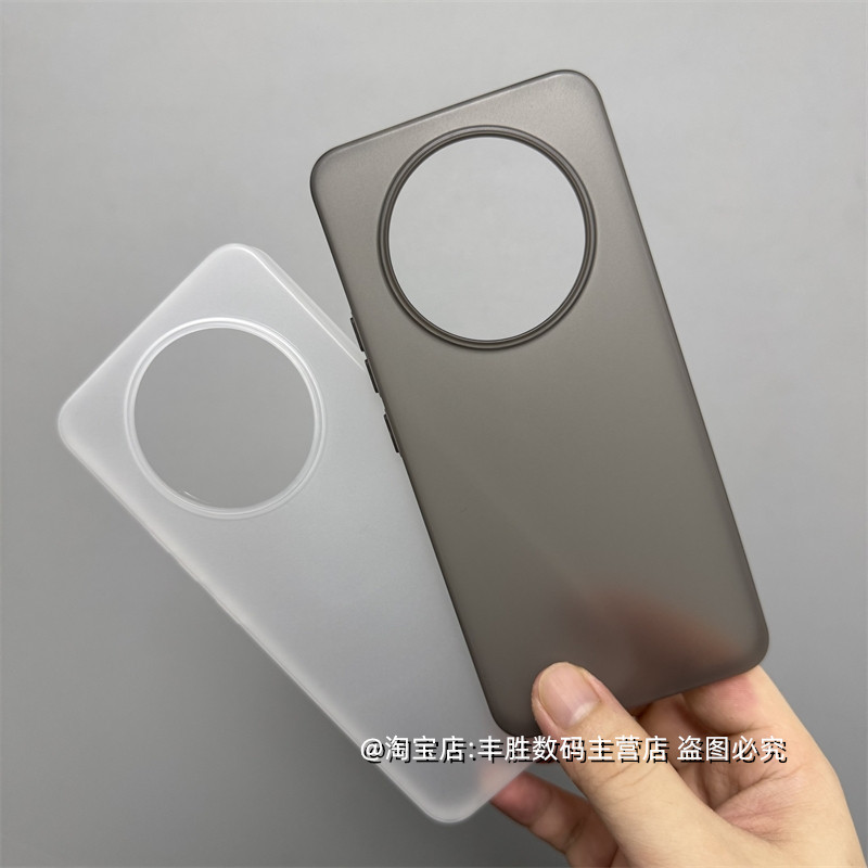 适用vivoY500手机壳Y500保护套相框大孔半透黑透白全包边超薄PP硬壳磨砂简约男女新款,3C数码配件,手机保护套/壳,淘宝优惠券,粉丝福利购,淘宝优惠卷