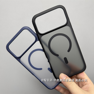 适用苹果17Promax手机壳17Pro半透黑iPhone17保护套透明硅胶大孔全包边防摔磨砂透黑内置磁吸软壳简约男新款