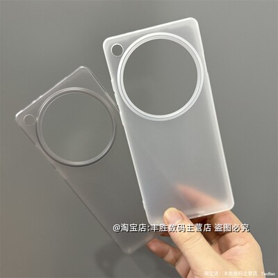 OPPOFindX7手机壳透黑软壳