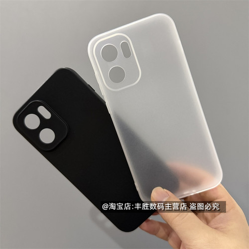 适用一加Ace6至尊版手机壳1+Ace6至尊版保护套OnePlus硅胶纯黑色小孔全包边防摔半透白简约磨砂防摔软壳新款