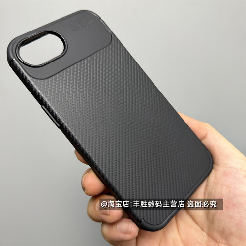 适用苹果17E手机壳16E硅胶保护套iPhone17E大孔碳纤维纹磨砂全包边防摔防滑软壳简约商务男款