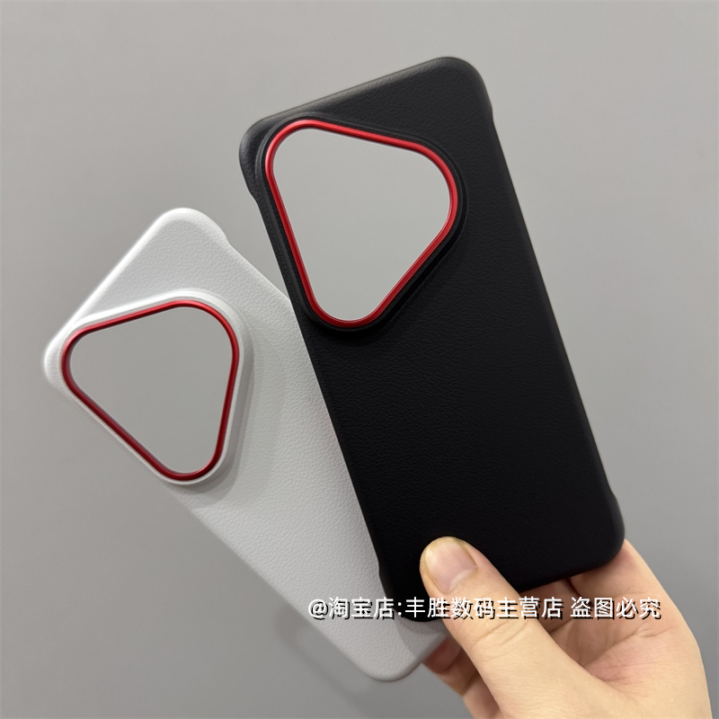 适用华为Pura80Pro手机壳Pura80Pro+保护套P80大孔金属相框皮革纹磁吸无边框肤感硬壳简约散热男女新款