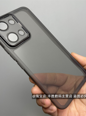 适用红米Turbo5Max手机壳Redmi保护套Turbo5硅胶半透黑透明白自带镜头膜防摔防滑磨砂边软外壳简约男女新款
