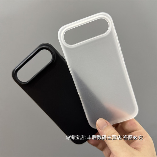 适用苹果17Air手机壳17Air硅胶保护套iPhone17AIR磨砂纯黑色镜头大孔防摔全包边超薄透白简约软壳男女新款