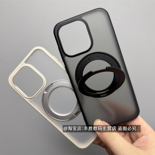 适用一加15T手机壳1+15T半透黑OnePlus保护套大孔全包边防摔磨砂透白强磁吸旋转支架软壳简约男新款