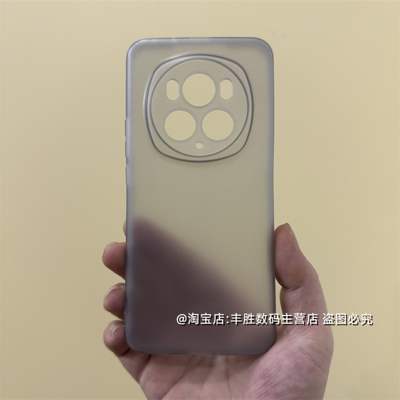 适用荣耀Magic6Pro手机壳魔术6硅胶保护套磨砂半透黑灰白防摔全包圆弧边超薄纯色简约软壳男女新款