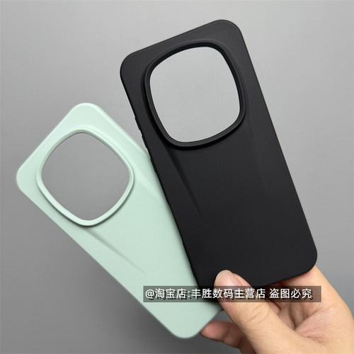 适用荣耀Magie8RSR保时捷版手机壳保护套硅胶全包直角边镜头大孔相框磨砂防摔软壳简约纯黑男女新款