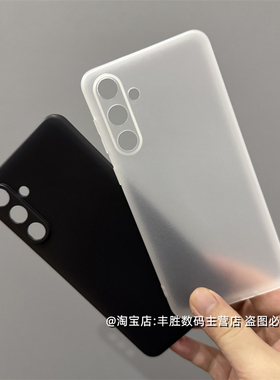 适用三星M55手机壳Galaxy硅胶C55保护套磨砂纯黑色镜头小孔防摔全包边超薄透白简约软壳男女新款