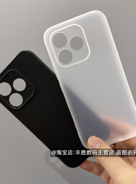 适用荣耀600青春版手机壳600Lite保护套Honor硅胶纯黑色小孔全包边防摔半透白简约磨砂防摔软壳新款男女