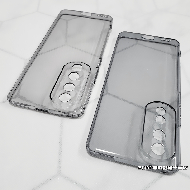 荣耀70透黑透明全包边防摔软壳