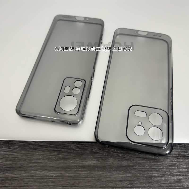 适用小米13Pro手机壳12X半透黑Mi 13透明硅胶保护套12SPro防摔镜头全包圆弧边12超薄软壳简约男女款,3C数码配件,手机保护套/壳,淘宝优惠券,粉丝福利购,淘宝优惠卷