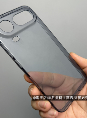 适用荣耀Magic8ProAir手机壳Honor半透黑透明保护套小孔精孔防摔全包边超薄软壳男女新款简约清水壳