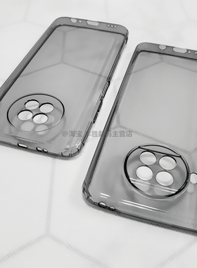 红米Note9Pro手机壳Note9 5G透黑透明硅胶套Note9 4G全包防摔软壳