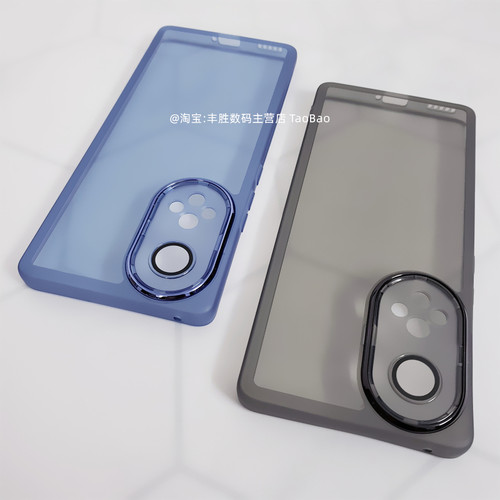 华为Nova9手机壳透黑软壳