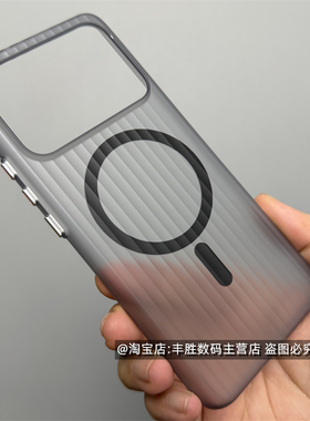 适用小米11Ultra手机壳Mi 11Ultra半透黑透白保护套磨砂全包圆弧边大孔凹凸感瓦楞波浪纹磁吸硬壳简约男新款