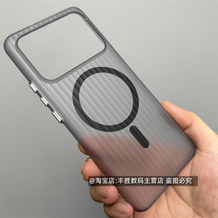 适用小米11Ultra手机壳Mi 11Ultra半透黑透白保护套磨砂全包圆弧边大孔凹凸感瓦楞波浪纹磁吸硬壳简约男新款
