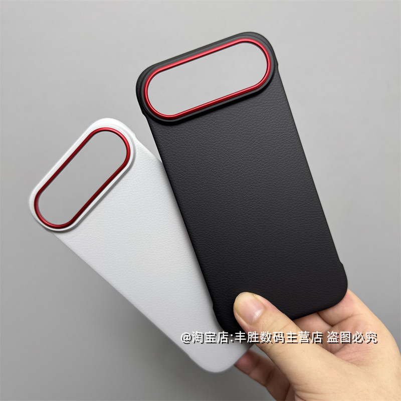 适用苹果17Air手机壳17Ari保护套iPhone17 AIR大孔金属相框皮革纹磁吸无边框肤感硬壳简约散热男女新款,3C数码配件,手机保护套/壳,淘宝优惠券,粉丝福利购,淘宝优惠卷