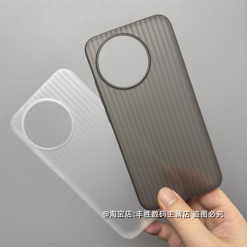 适用红米K80至尊版手机壳Redmi半透黑透白镜头大孔保护套超轻薄全包边瓦楞硬壳简约男女新款