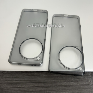 适用一加12手机壳1 12一加Ace3半透黑十二透明保护套Oneplus镜头大孔超薄圆弧边防摔软壳简约清水套男女新款