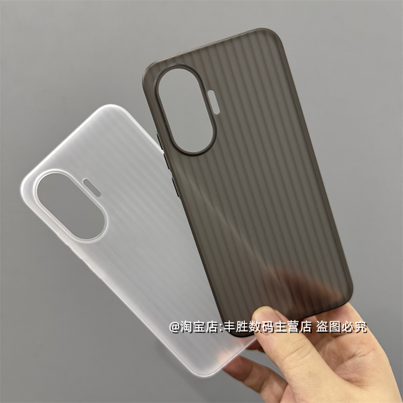 适用红米Turbo4Pro手机壳Redmi半透黑透白镜头大孔保护套超轻薄全包边瓦楞硬壳简约男女新款