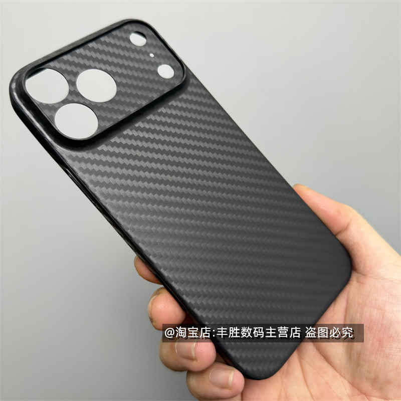 适用苹果17Promax手机壳17Pro保护套iPhone17镜头小孔碳纤维纹超薄PP硬壳纯黑色简约新款男女