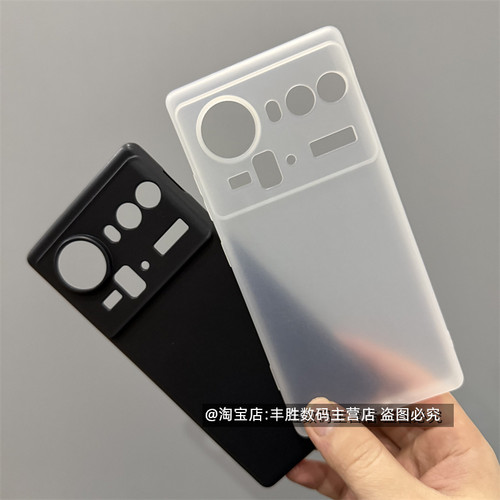 适用努比亚Z80Ultra手机壳Z80Ultra硅胶保护套磨砂镜头小孔全包边防摔超薄半透白简约软壳男女简约新款