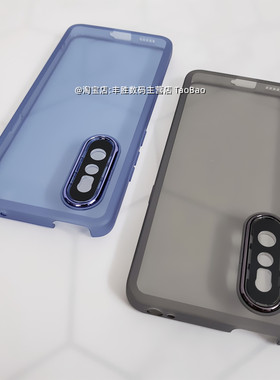 适用vivoX27手机壳X27保护套硅胶V1829A半透黑透明白自带镜头膜防摔防滑磨砂软外壳简约男女新款