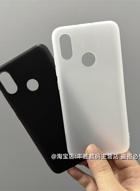 适用小米8手机壳8SE硅胶保护套Mi8半透明白磨砂探索版全包圆弧边超薄防摔软壳男女简约新款纯黑色