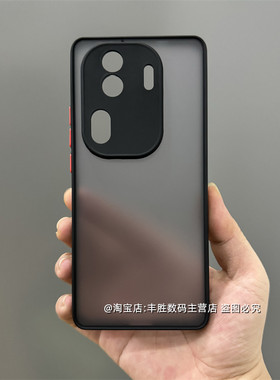适用OPPOReno11手机壳Reno11Pro半透黑镜头全包小孔保护套硅胶直角边肤感防摔磨砂软壳简约男士新款