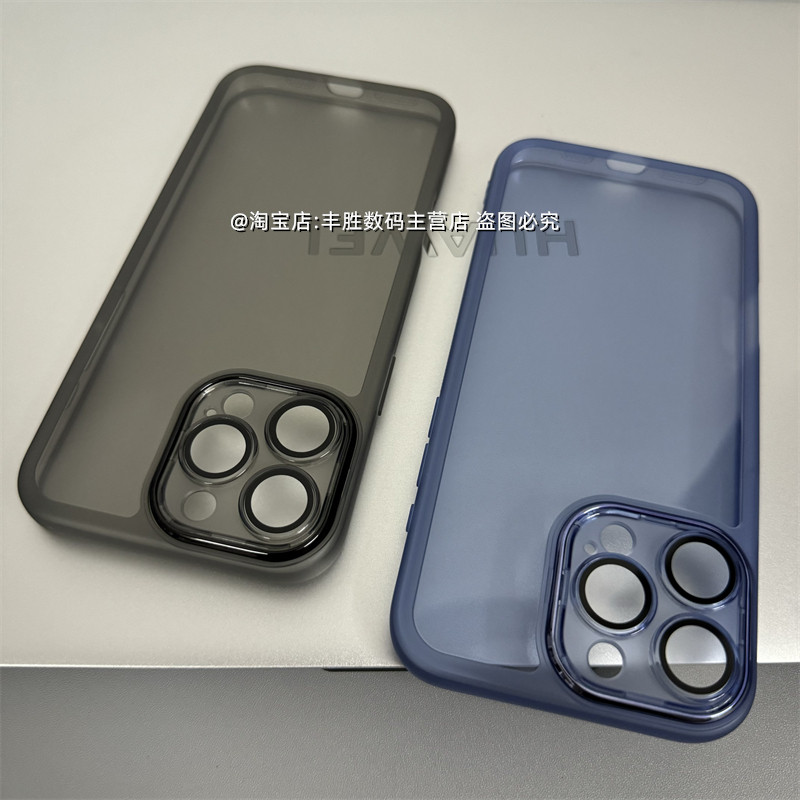 适用苹果16Promax手机壳15Plus保护套14硅胶13Pro半透黑iPhone12透明白自带镜头膜防摔磨砂软外壳简约新款,3C数码配件,手机保护套/壳,淘宝优惠券,粉丝福利购,淘宝优惠卷