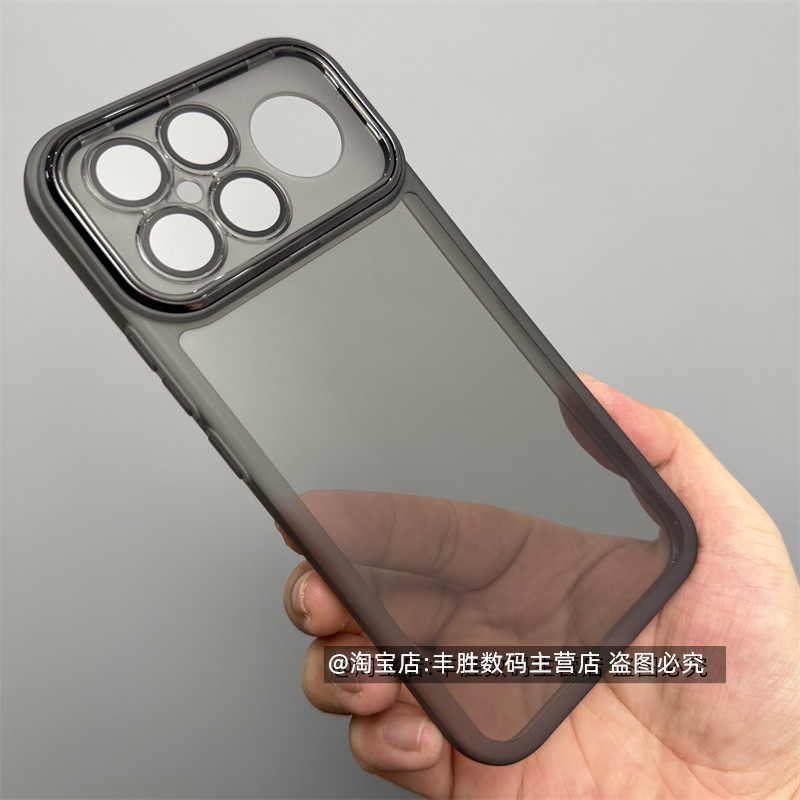 适用红米K90Promax手机壳Redmi保护套K90硅胶半透黑透明白自带镜头膜防摔防滑磨砂软外壳简约男女新款,3C数码配件,手机保护套/壳,淘宝优惠券,粉丝福利购,淘宝优惠卷