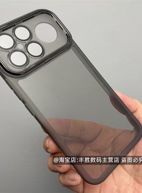 适用红米K90Promax手机壳Redmi保护套K90硅胶半透黑透明白自带镜头膜防摔防滑磨砂软外壳简约男女新款