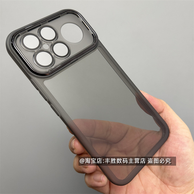 适用红米K90Promax手机壳Redmi保护套K90硅胶半透黑透明白自带镜头膜防摔防滑磨砂软外壳简约男女新款