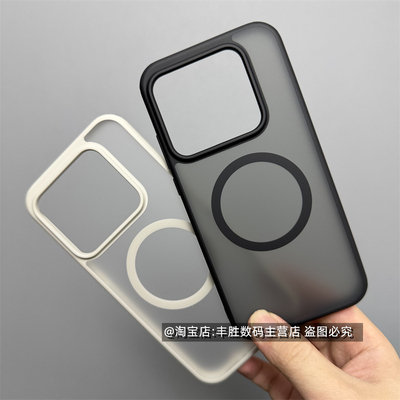 适用RealmeGT8Pro手机壳真我GT8Pro半透黑保护套透明硅胶大孔全包边防摔磨砂透黑内置磁吸软壳简约男新款