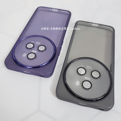 荣耀Magic5手机壳自带镜头膜