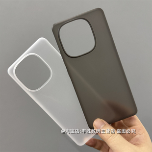 适用iQOOZ10Turbo+手机壳爱酷Z10TurboPro半透黑透白镜头大孔保护套超轻薄圆弧边PP硬壳简约男女新款