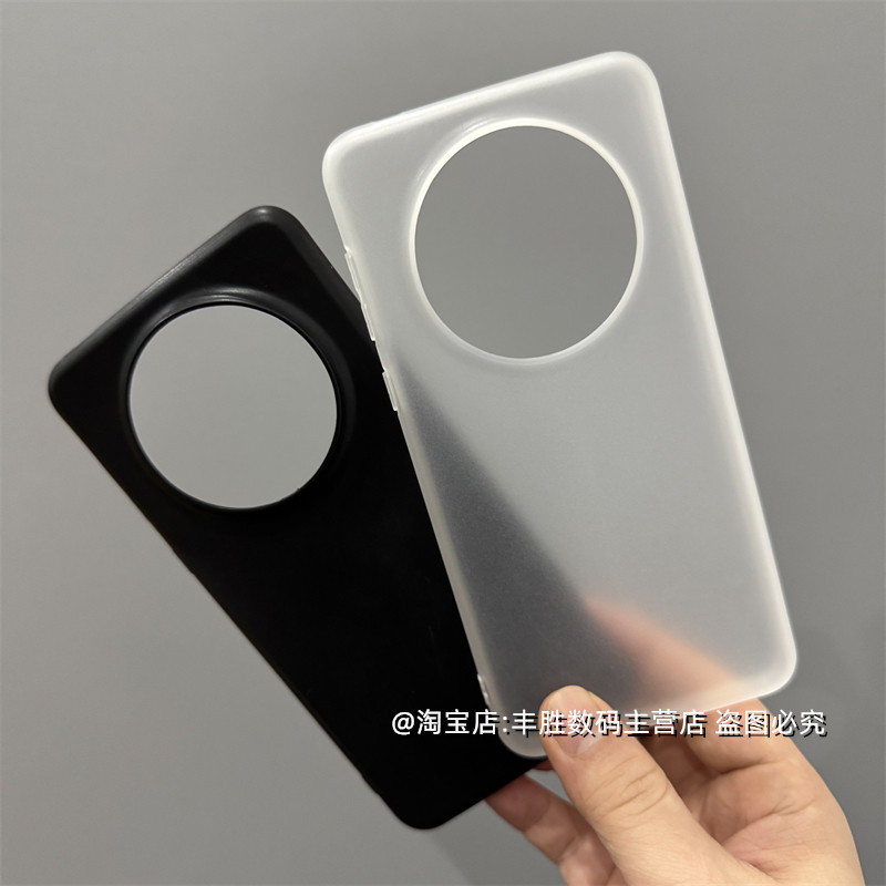 适用华为Mate60Pro+手机壳Mate60硅胶保护套大孔磨砂半透白防摔防滑全包圆弧边超薄纯黑色简约软壳男女新款,3C数码配件,手机保护套/壳,淘宝优惠券,粉丝福利购,淘宝优惠卷
