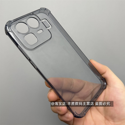 适用RealmeNeo8手机壳真我Neo8半透黑保护套RMX8899透明小孔精孔四角气囊防摔全包边超薄软壳男女新款简约